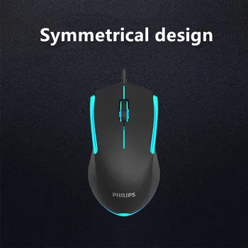 

Original Philips G314 Computer USB Wired Mouse Notebook Table Model Business Game Competitive Luminous Mouse