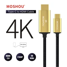 Cabo hdmi 2.1 8k 60hz, 48gbps para ps4, tv, set-top box tipo-c para cabo hdmi usb c para linha dp 4k 120hz hdr, vídeo core para apple tv