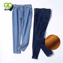 Gplus джинсы бархатные корейские женские штаны-шаровары большого размера с высокой талией джинсы для мам джинсы бойфренд деним Vaqueros Mujer Spodnie Damskie