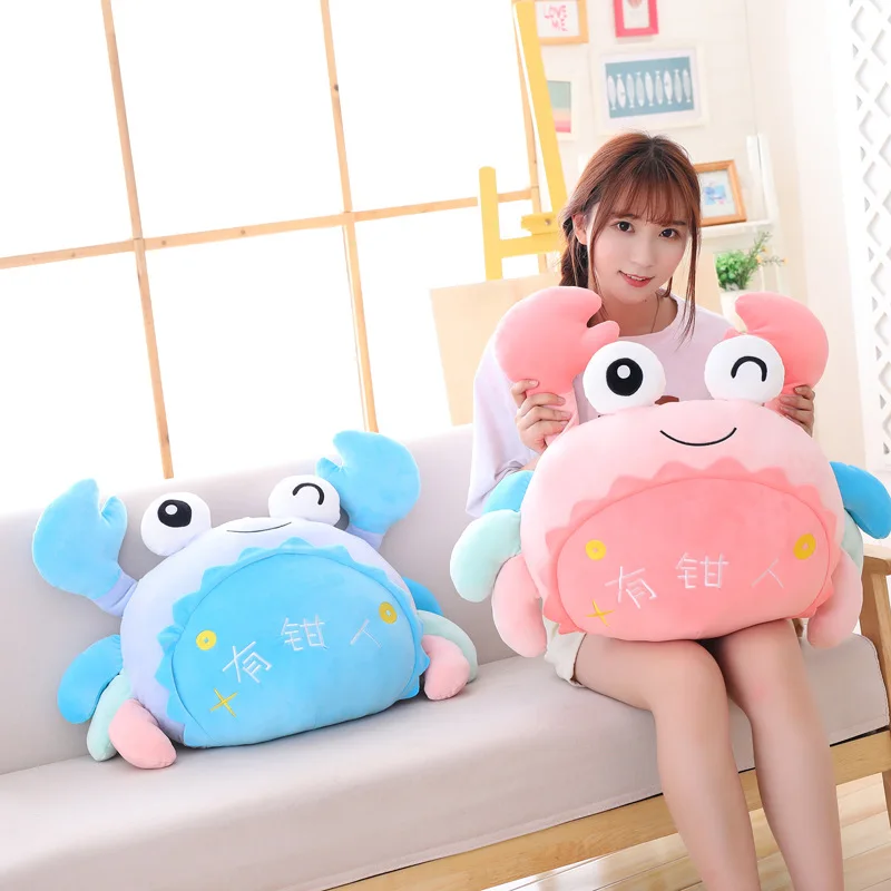 50 см милый Краб подушка мультфильм Подушка Кукла Мягкие плюшевые животные