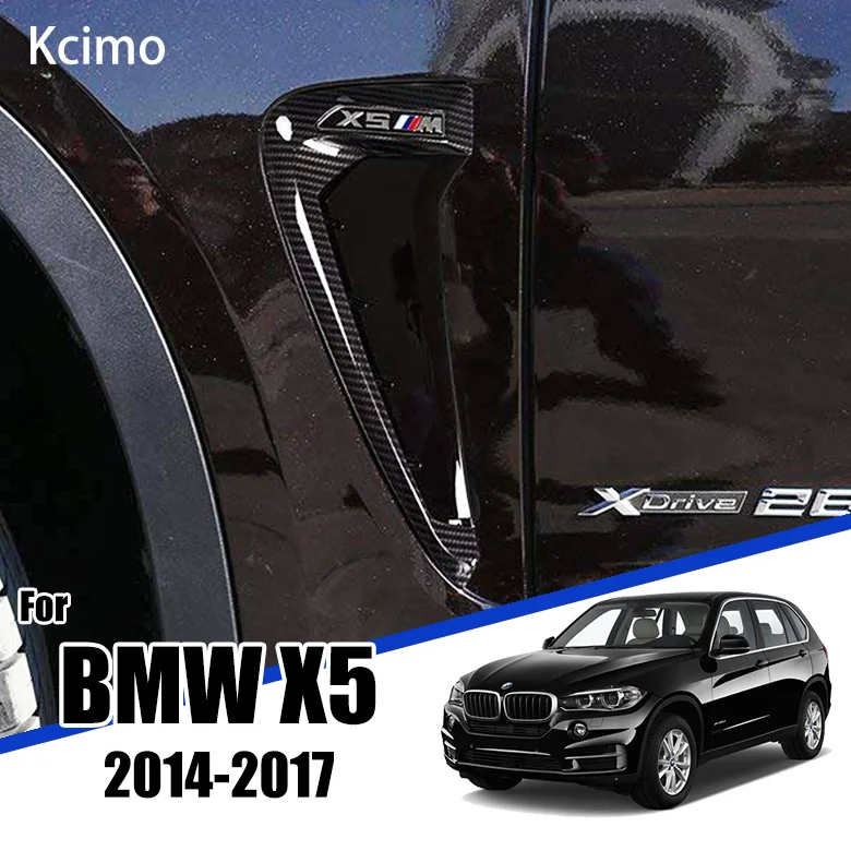Для BMW X5 F15 X5M F85 2014 ~ 2017 ABS Xdrive углеродное волокно Shark Gills боковое украшение крыло