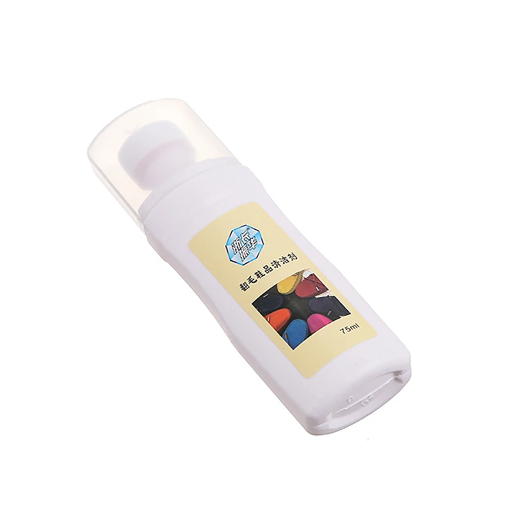 

75ml Portable For Boots Refreshed Stain Suede Shoe Cleaner Travel Liquid Polishing Tool Leather Care Cleaning Agent Home Hand