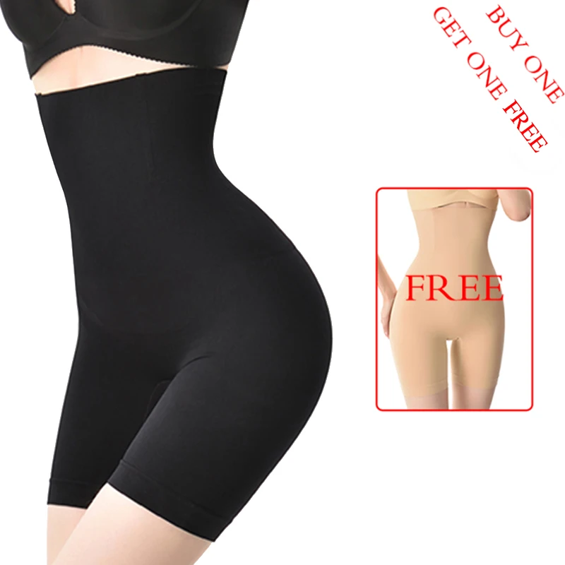 High Waist Trainer Tummy Control Panties Hip Butt Lifter Body Shaper Underwear