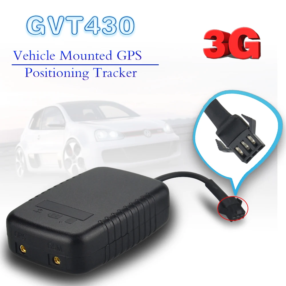 3G GPS-Трекер GVT430 для определения местоположения автомобиля с функцией внешнего