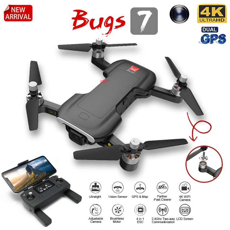 Bugs7 мини дистанционный пульт Дрон 5G WI-FI GPS позиционирования 4K HD камера