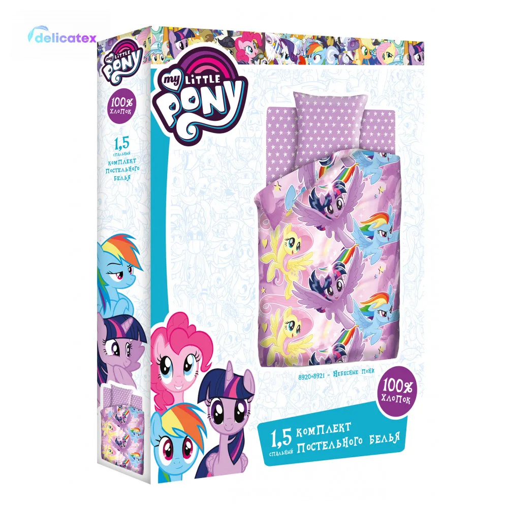 КПБ Delicatex1.5 бязь My Little Pony(70х70) рис. 8920-1/8921-1 Небесные пони