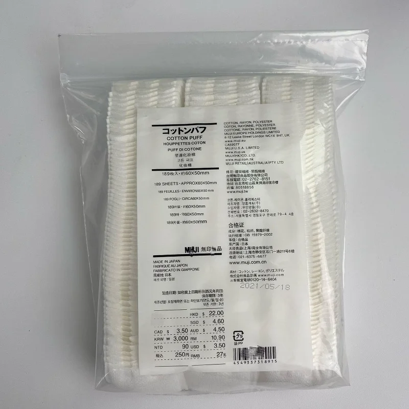 189 шт./пакет японский органический хлопок фитиль хлопчатобумажная ткань для DIY RDA |