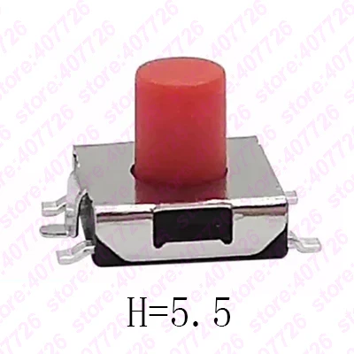 50 шт. 6.2x6.2мм Высота = 2 5/2 7/3 1/3 4/3 7/4/4.3/5/5.5 мм 5PIN SMD(SMT) Красный Такт Кнопка монтажа PCB