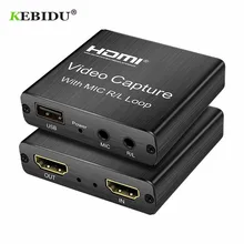 KEBIDU 4K HDMI-совместимая карта захвата 1080p карта захвата игр USB 2,0 устройство записи для прямой трансляции видео запись KEBIDU 4K HDMI-совместимая карта захвата 1080p карта захвата игр USB 2,0 устройство записи для прямой трансляции видео запись