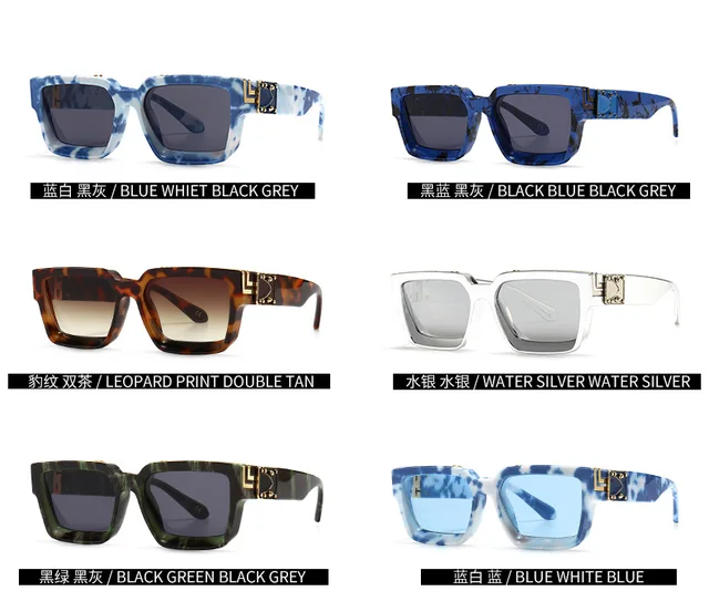 Jackjad Fashion Cool Unique Blue Sky White Cloud Style Sunglasses Millionaires Vintage Brand Design