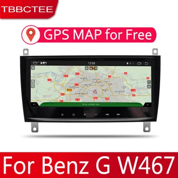 

2din Car multimedia Android Autoradio Car Radio GPS player For Mercedes Benz CLC G Class W467 2008~2011 WiFi Mirror link Navi