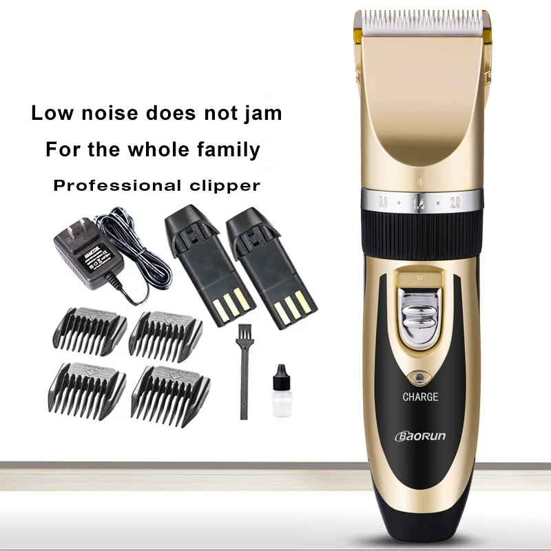 fine hair shaver