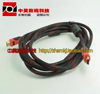 

3 meters HDMI HD line HDMI data line connection line