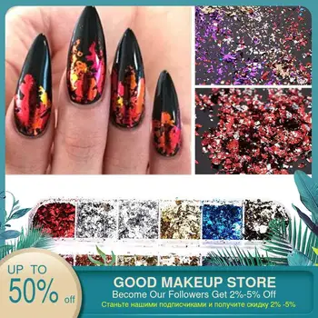 

12 Grid Nail Sequins Paillette Aluminum Irregular Flakes Gold Silver Pigment Nail Art Decals Mirror Glitter Powder Foil Paper
