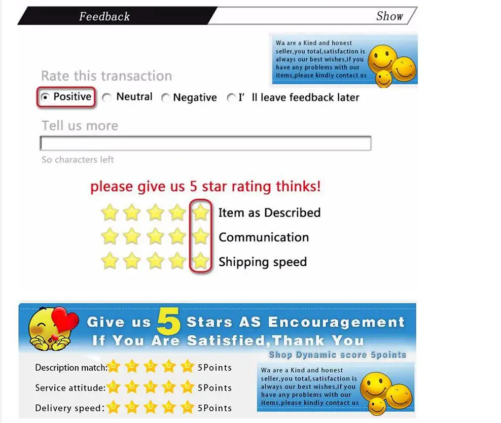 QQ截图20191208161958