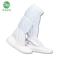 Антистатическая обувь без пыли чистая мастерская полосатый ПВХ подошва высокие трубы Антистатическая обувь на заказ