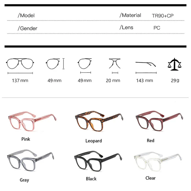 New Fashion Luxury Women TR90 Glasses Frame Business Style Female Square Ultralight Eyeglasses Trending Spring Leg Glasses