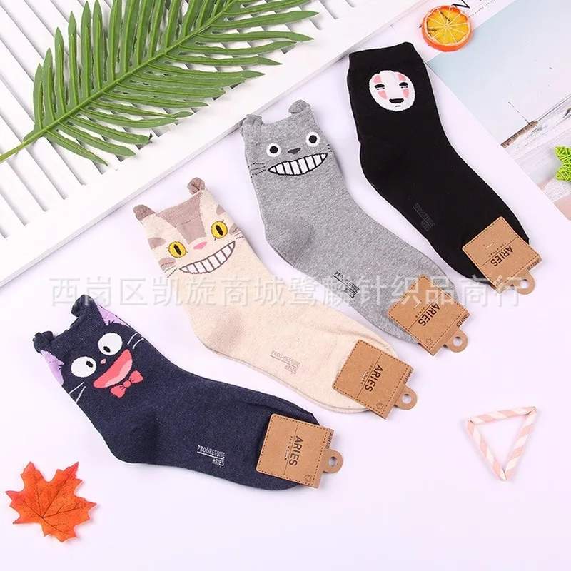 Носки с мультяшным аниме принтом носки без лица для мужчин Tonari No Totoro JiJi милые