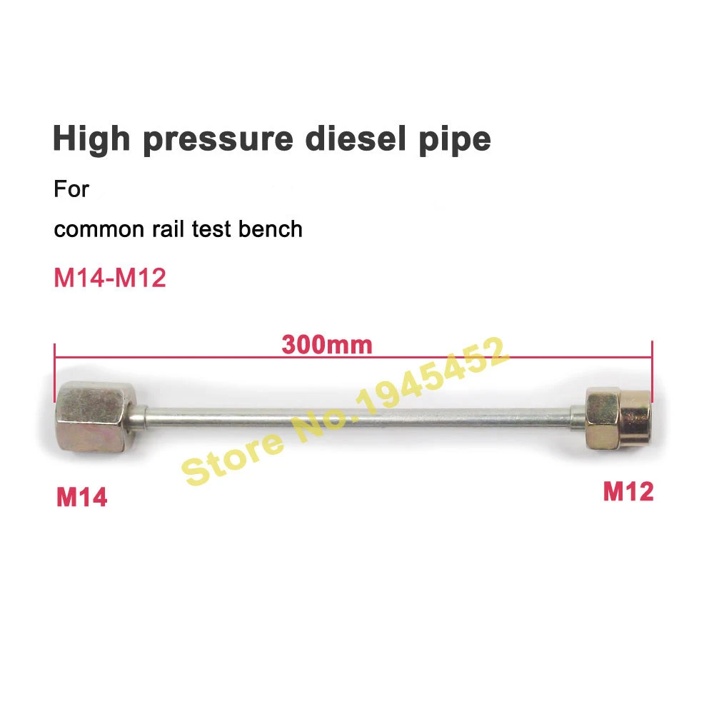 

30cm with M14 and M12 nuts High pressure diesel pipe for common rail fuel tube for common rail test bench