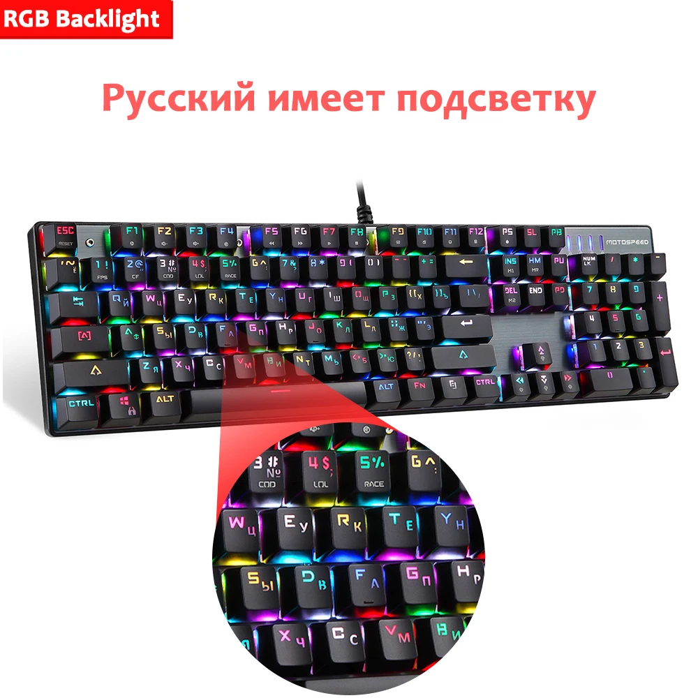 Motospeed Gaming Mechanical Keyboard Blue Red Switch 104key Wired Keyboards Anti-ghosting RGB Backlit For Gamer PC Computer