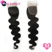 Silkswan бразильские волосы объемная волна швейцарское кружево Закрытие 8-20 дюймов 28 дюймов Кружева Закрытие средняя/свободная часть средний коэффициент remy волос