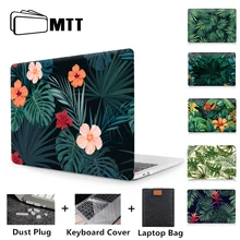 Чехол MTT с принтом тропических растений для Macbook Air Pro retina 11 12 13,3 15,4 дюймов, чехол с сенсорной панелью для mac book Pro 13 15, сумка для ноутбука