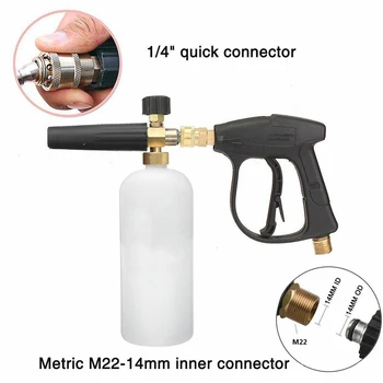 

Spray Spray Pistol High Pressure Jet Bottle M22 Thread fitting Cleaning