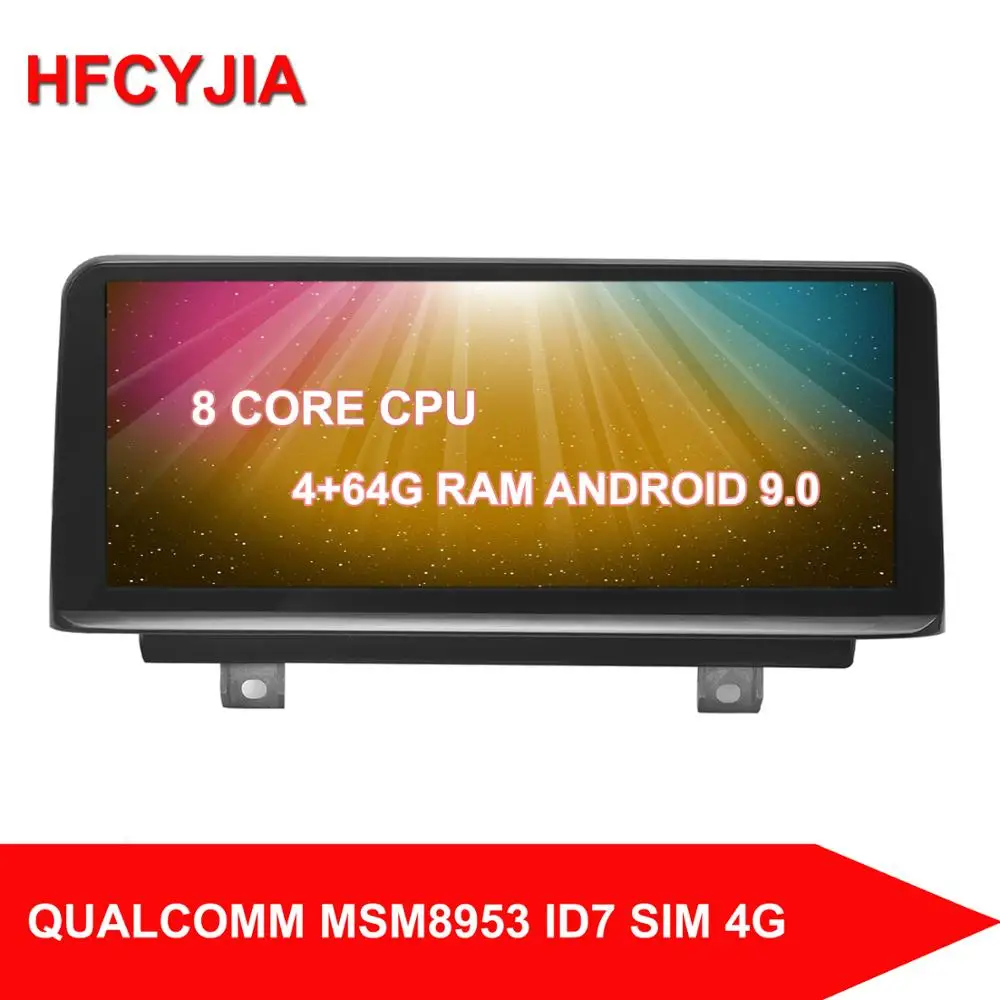

HFCYJIA 8 Core Android 9.0 System Auto GPS Navi Screen For BMW F30 F31 F32 F33 F34 F36 13-17 IPS Touch Stereo 4+64G RAM WIFI 4G