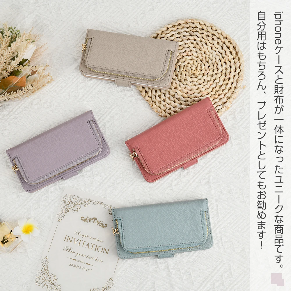 Fashion Leather Zipper Wallet Case Card Slots Flip Cover For Iphone 13 12 11 Pro Max Xs Max Xr X 8 7 6s 6 Plus Se 5 5s Se Mobile Phone Cases Covers Aliexpress Fashion Leather Zipper Wallet Case Card Slots Flip Cover For Iphone 13 12 11 Pro Max Xs Max Xr X 8 7 6s 6 Plus Se 5 5s Se Mobile Phone Cases Covers Aliexpress