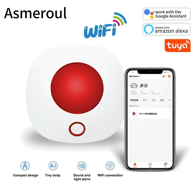 Беспроводная умная Стробоскопическая сирена Tuya Wi-Fi звуковая и светильник