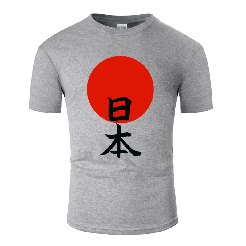 Новинка, Comical kanji, японская футболка для мужчин и женщин,, Sunlight, новинка, Мужская футболка, хлопок, против морщин, хип-хоп - Цвет: Men-Gray