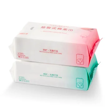 

Multi-purpose Practical Dry Wet Dual-use Disposable Natural Cotton Soft Face Wash Makeup Remover Plain Weave Pumping Paper Towel