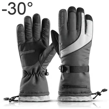 Лыжные перчатки водонепроницаемые дышащие перчатки для сноуборда мужские и женские зимние спортивные перчатки для катания на лыжах перчатки с сенсорным экраном Нескользящие из искусственной кожи