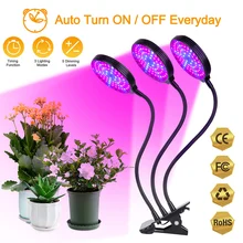 Plant Grow Light 15W 30W 45W 60W Waterproof Full Spectrum LED Grow Lights 4/8/12H 5 Dimmable Levels Gooseneck with Desk Clip D30