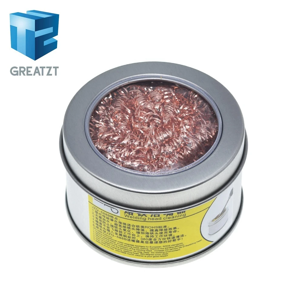 Паяльник GREATZT сетчатый фильтр для очистки насадка медный проволочный шар чистая