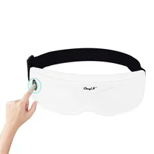 

EMS Micro-Current Pulse Vibration Eye Massager Glasses Therapy Eye Fatigue Nerve Relief Promote Blood Circulation Prevent Myopia