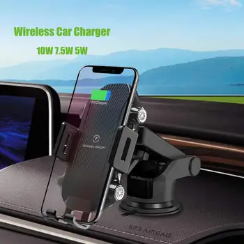 

Automatic Clamping Wireless Car Charger Mount Sensor QI 10W Fast Charging Phone Holder UMIDIGI F2 F1 Play A5 Pro S3 Pro Power 3