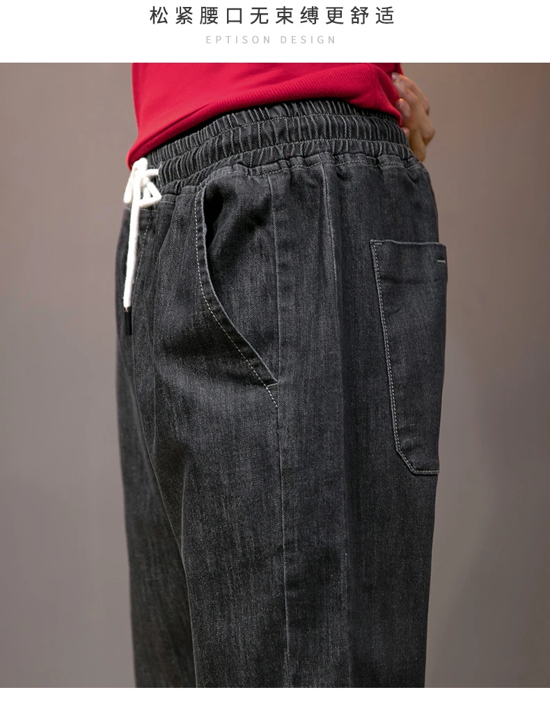 Men's Stranger Things Streetwear Gym Harajuku Hip Hop Pants Trousers Joggers Pantalon Hombre Sweatpants Military Jeans Denim