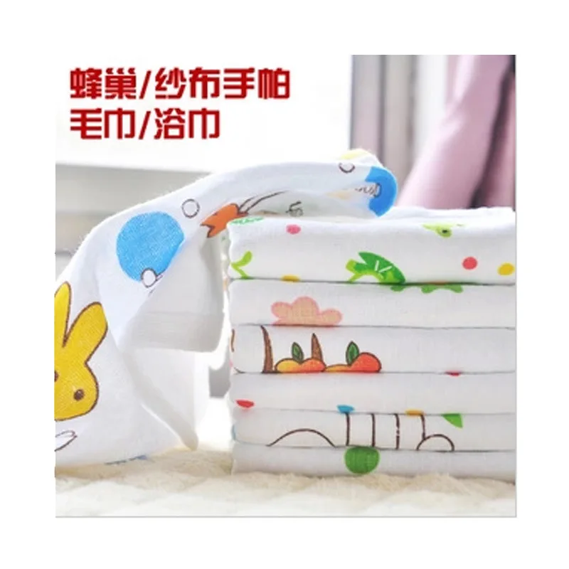 

L01 Double Layer Hive Large Bath Towel 95X115 Bath after Holding Baby with Cover
