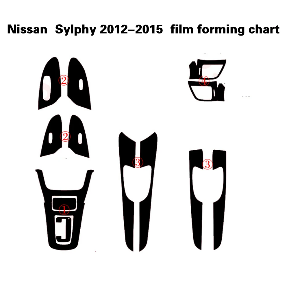 Самоклеящиеся автомобильные наклейки для Nissan sentra Sylphy 2012-, виниловые автомобильные наклейки и наклейки из углеродного волокна, аксессуары для стайлинга автомобилей