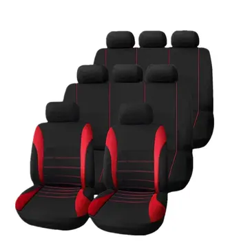 

8-Seat Full Set Automobile Seat Protection Cover Vehicle Seat Covers Universal Brethable Car Accessories Car-Styling