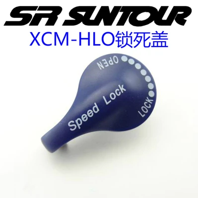 SR SUNTOUR XCM вилка полный набор ремонтных инструментов shouldler блокировка крышки и т. Д. Инструменты - Цвет: 8