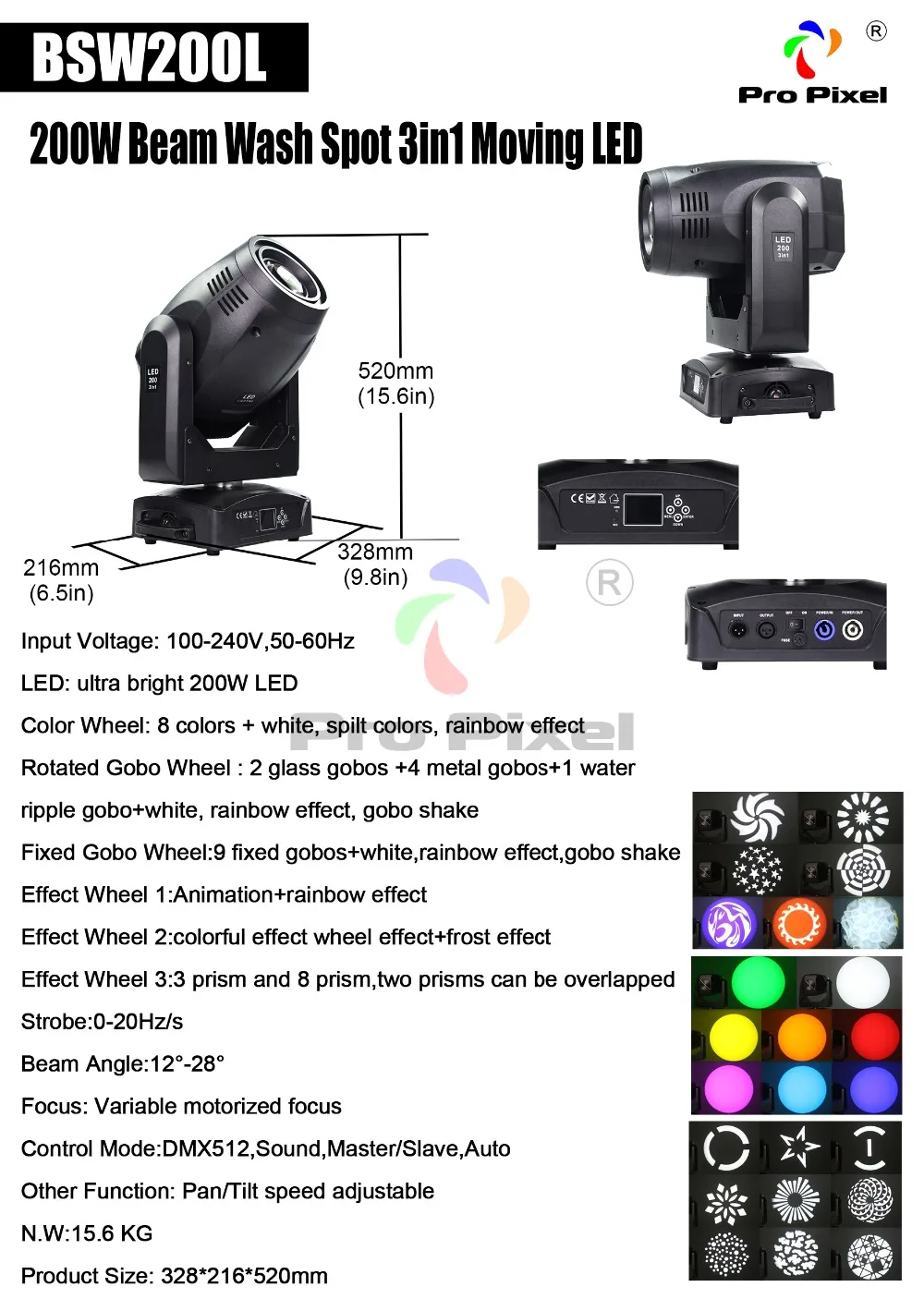 BSW200L