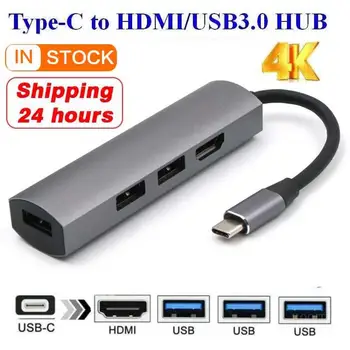 

Multi USB Type-C Hub To HDMI Adapter 4K USB C Hub USB Hub 3.0 USB C Adapter for MacBook Pro Samsung S8/S9 Huawei Mate 10 P10/20