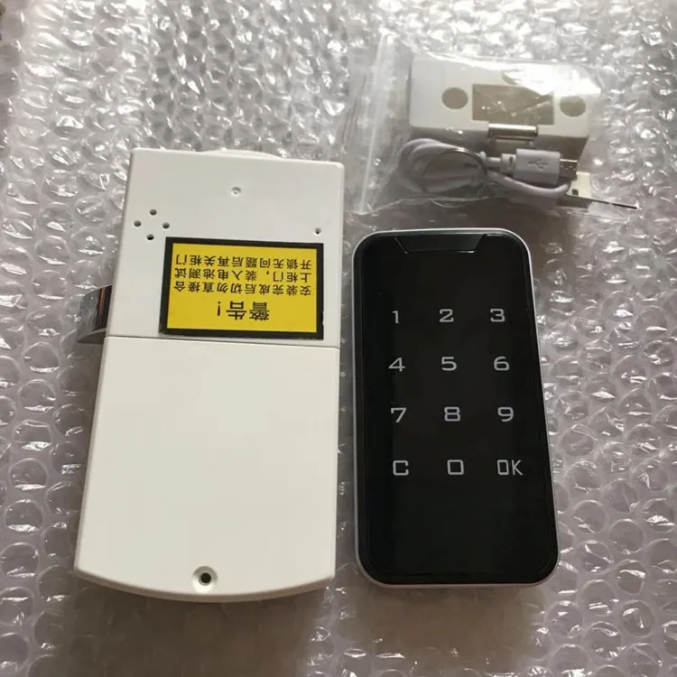 

File cabinet password lock electronic password cabinet lock sauna gym lock drawer wardrobe smart lock