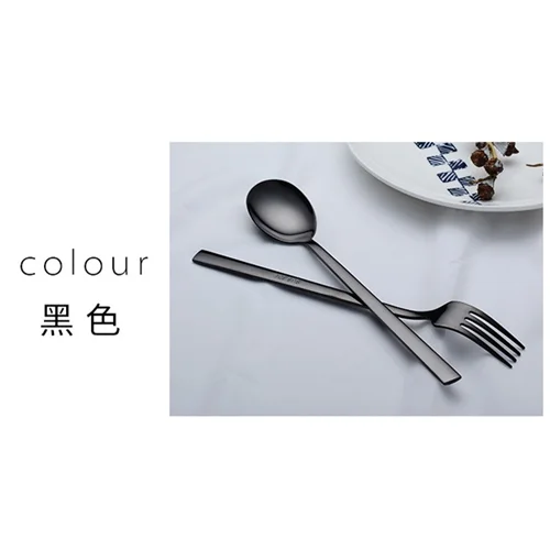 304 из нержавеющей стали, Корейская квадратная ручка, цветная вилка, ложка, посуда с покрытием, набор столовых приборов, высокое качество, ложка, вилка - Цвет: Spoon black