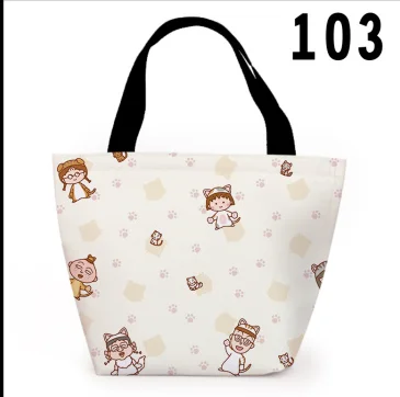 TIM截图20200709151616