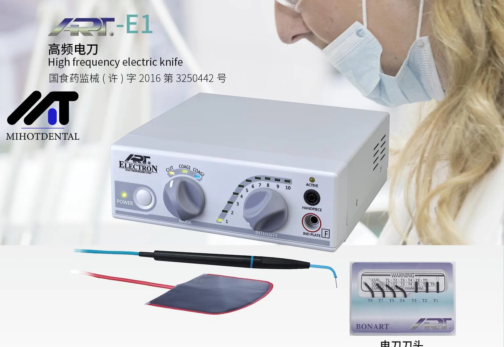 OriginalHighQualityPortableARTE1DentalHighFrequencyElectricity