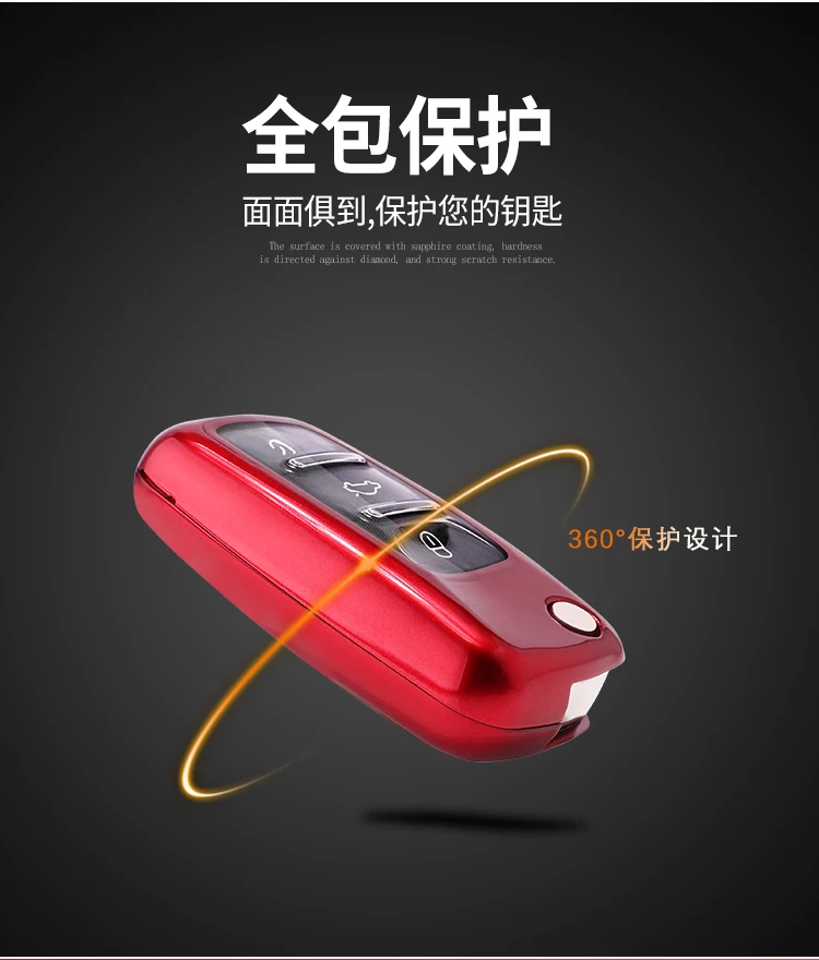 大众Apc详情_04