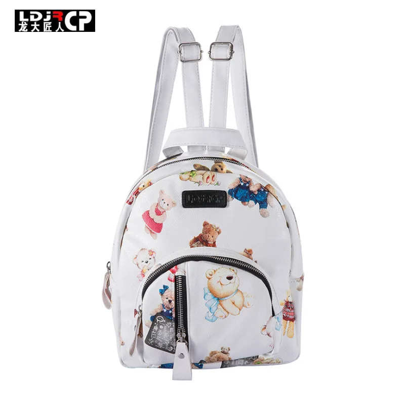 

2018 New Style Versatile Hipster STUDENT'S Backpack University Style Bear Backpack Fashion Mini Travel Bag